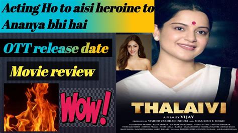 thalaivi movie heroine name|thalaivi movie release date.